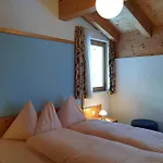 شقة Foresta سامنون